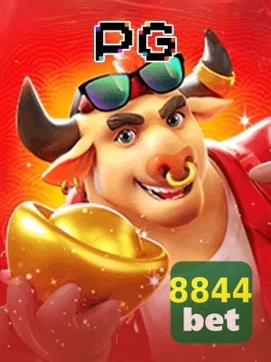 8844 BET cadastro — tela de formulário no app oficial